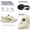 Nike Air Zoom Pegasus 41 EasyOn Pale Ivory Black Women Sneakers Cream Soft-Yellow Light-Bone FQ7844-102
