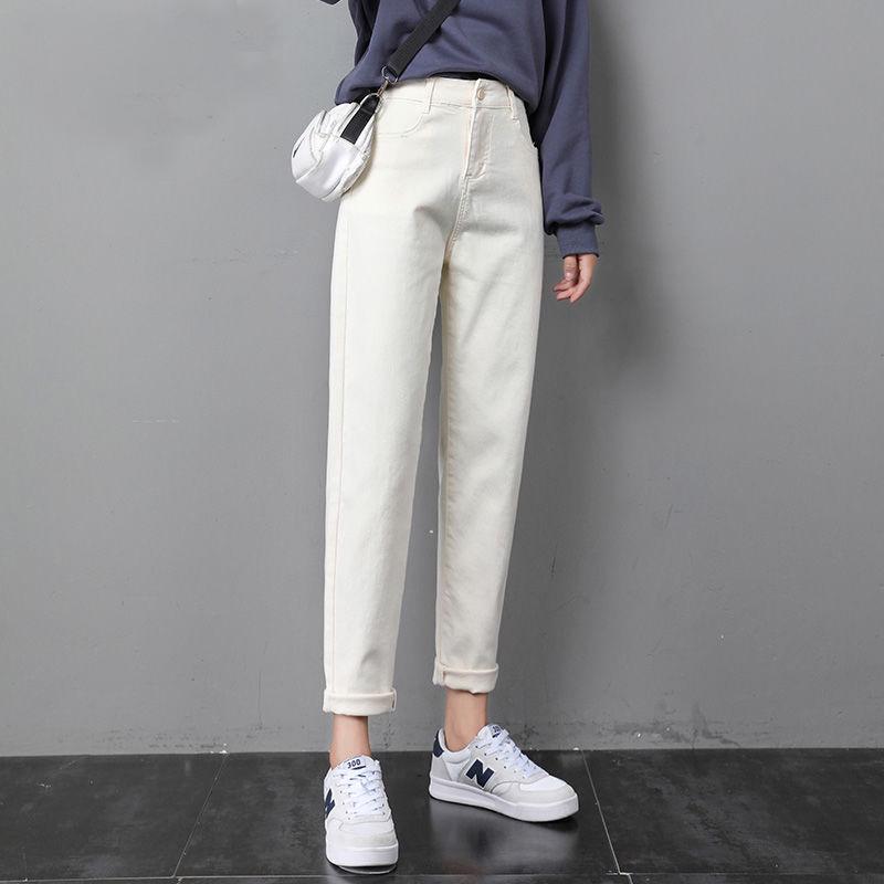 Off-White Women's High Waist Velvet-Lined Slimming Cropped Harem Jeans