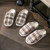 Home Cotton Slippers 2025 Winter New Indoor Home Velvet Warm Thick Bottom Non-slip Colored Plaid Cotton Mop