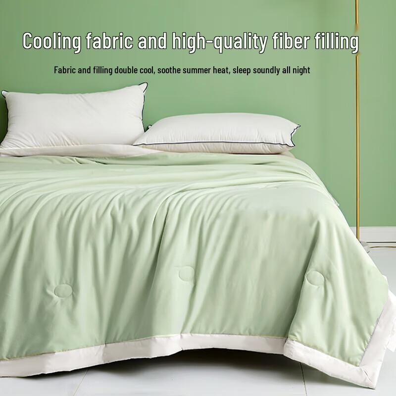Jiuzhoulou Ice Silk Summer Cooling Quilt