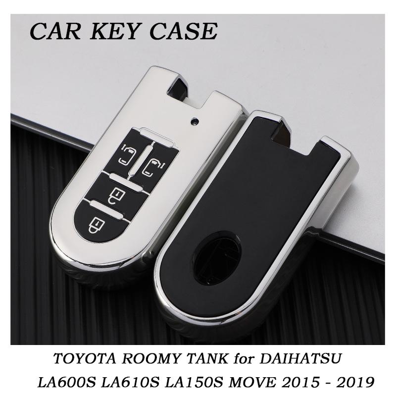 New Fashion TPU Car Key Case For TOYOTA ROOMY TANK for DAIHATSU LA600S LA610S LA150S MOVE 2015 - 2019