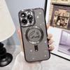 Electroplated Magnetic Soft Case for iPhone 15 Pro Heart Full Coverage Ins Apple 17 Gradient Glitter Phone Case Cover