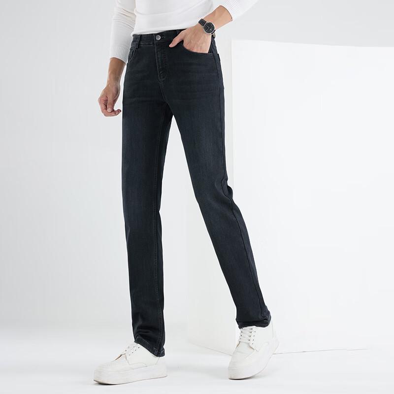 Fengxun Men's Washed Straight-Leg Thickened Jeans FX8101-1