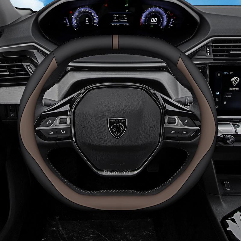Adatto al volante Peugeot: Compatibile con 408, 408X, 508, 2008, 4008, 5008, 3008, 308, 301.
