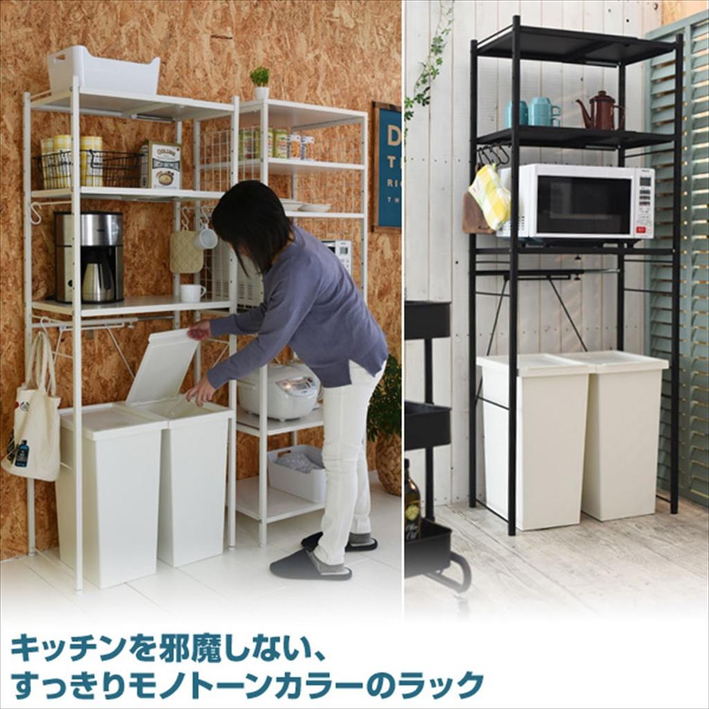 Range Rack Above Trash Rack Load Capacity Width X Depth 42 X Height 170cm Adjustable Shelf Height 3 Shelves Comes with 4 Hooks Cooktop Rack Assembly