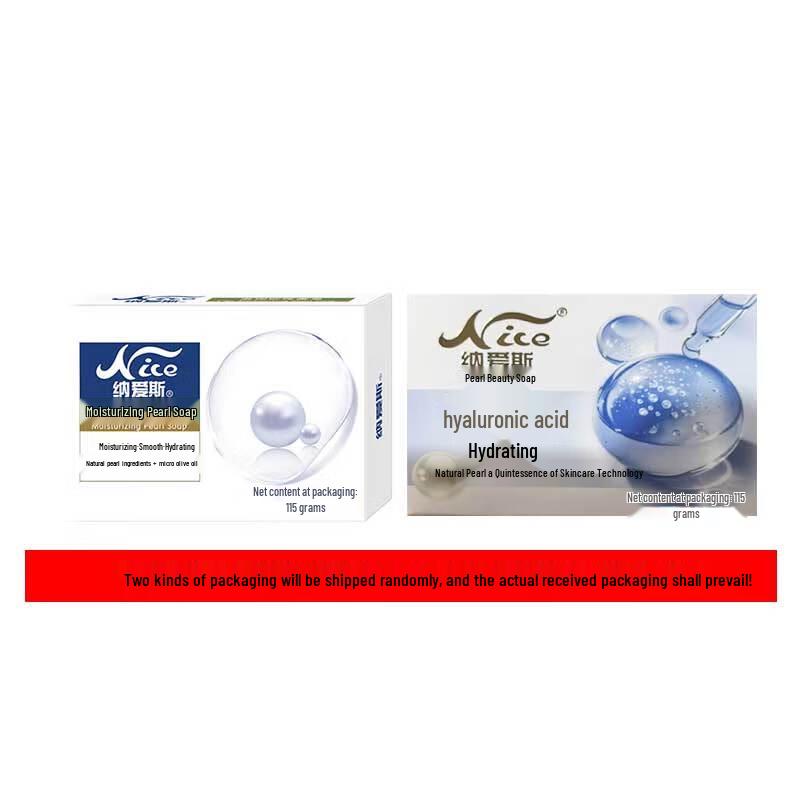 Nice Moisturizing Pearl Soap 2-Bar Pack
