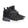 adidas Tubular X Adidas Asw 'Glow' Sneakers S74933