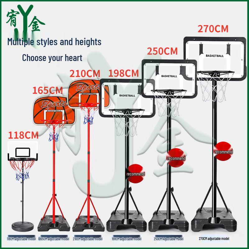 Youjin Adjustable Outdoor Basketball Hoop