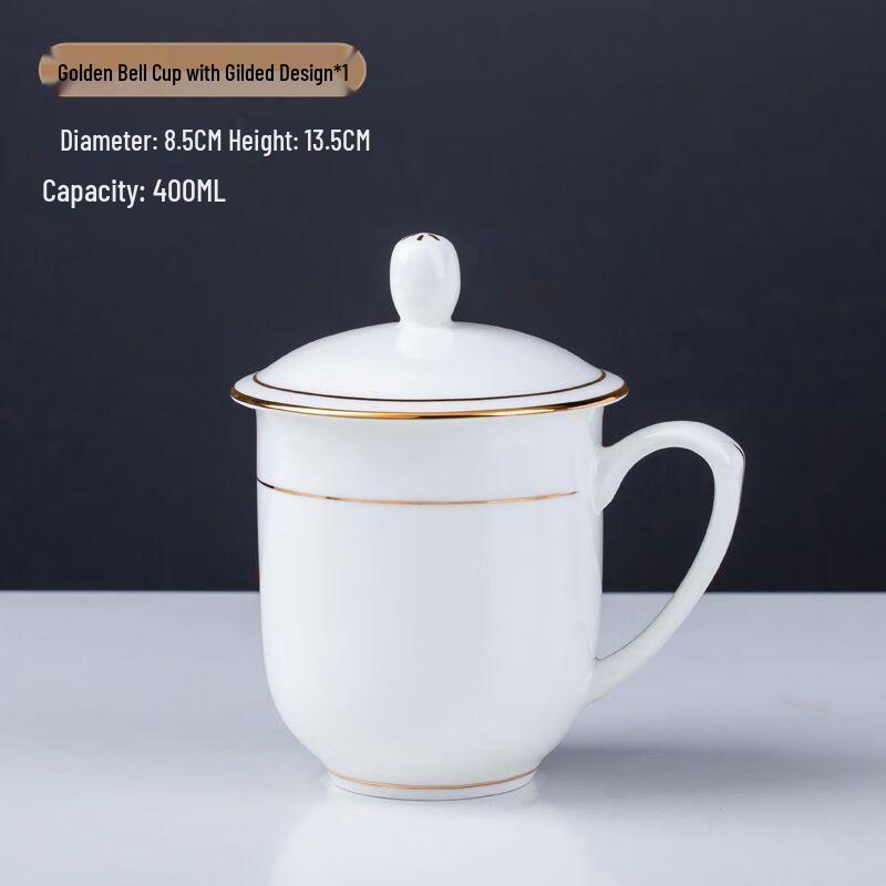 Bone China Ceramic Mug with Lid 401-500ml