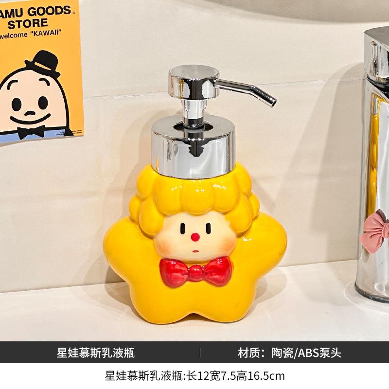 

Ceramic hand soap bottle body wash mousse press-type lotion shampoo refillable bottle soap dispenser bathroom accessories