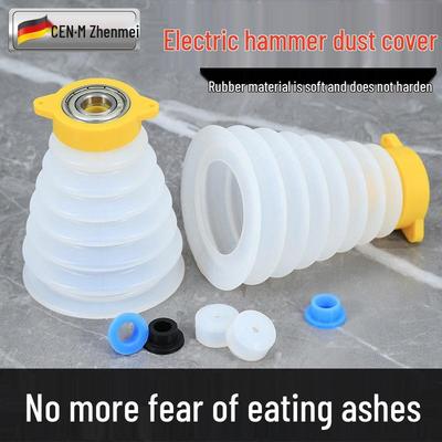 Electric Drill Dust Collector Sleeve - Transparent Dust Shield for Impact Drilling