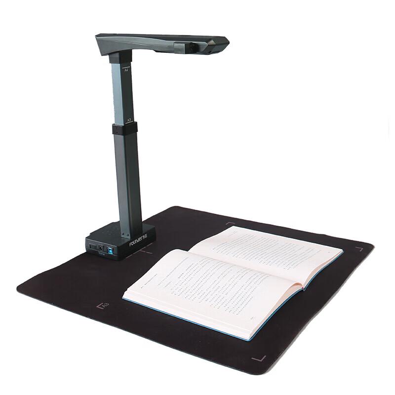 Founder Q1800 A3 18MP High-Speed Document & Book Scanner CN Plug (adapter Included)