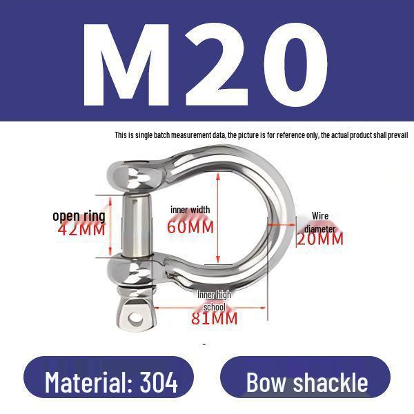 פלדת אל-חלד 304 שאקל D מוארך מחבר מסוג U אבזם שרשרת קשת