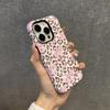 New 2-in-1 Magnetic Film, Mobile Phone Case, Iphone13 Bow Leopard Print Mobile Phone Case, Apple 17pm.