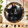 2D Flat, 2D Flat Acrylic Jigsaw Puzzle Suncatcher, 83pcs Black Cat Themed Suncatcher Puzzle, Home and Garden Decor, Gift for Christmas, Thanksgiving,