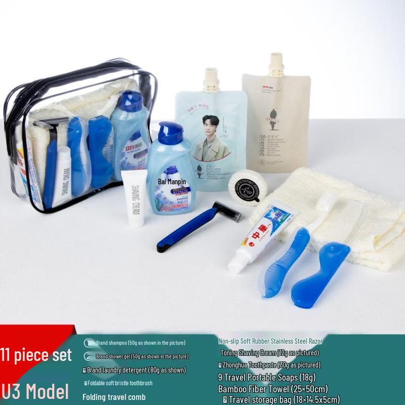 Junpeng Travel Toiletries Organizer Bag Set