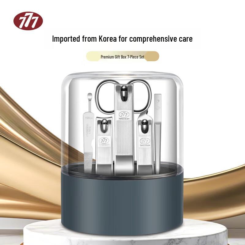 Three Seven 7-Piece Manicure & Pedicure Set