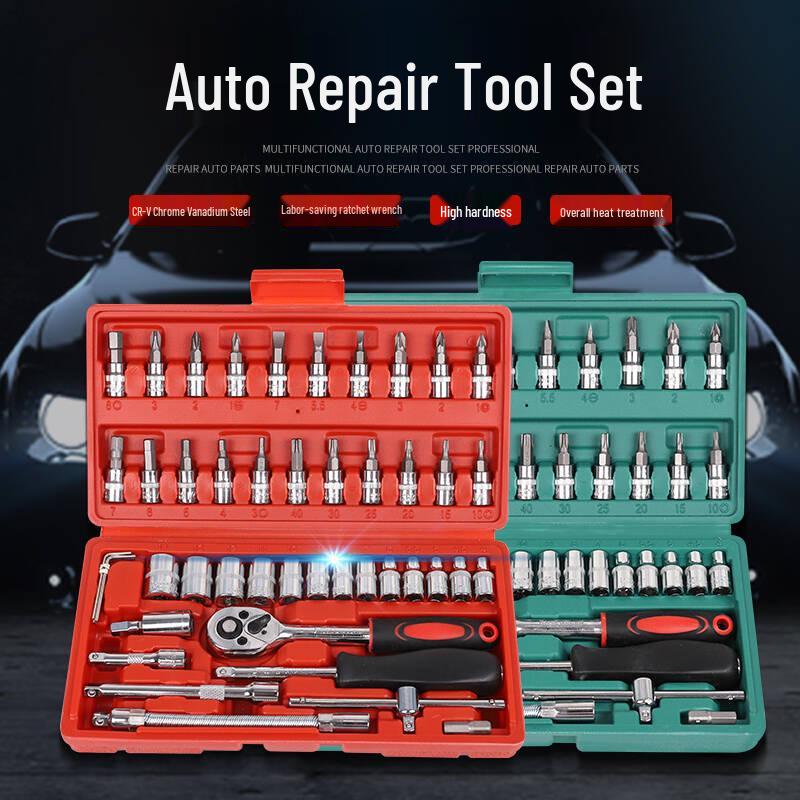 46-Piece Automotive Ratchet Wrench and Socket Repair Tool Set