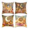 Eid Mubarak Cushion Covers Square Moon Lantern Vintage Printed Pillow Covers Holiday Gifts for Living Room Sofa Bed Decorations