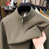 Pierre Cardin Men's Half-Zip Stand-Collar Sweatshirt