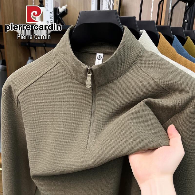Pierre Cardin Men's Half-Zip Stand-Collar Sweatshirt