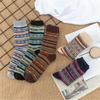 High Quality Soft Cozy Socks Hiking Men's Clothing Wool Socks Thick Knit Socks for Cold Weather Winter Warm