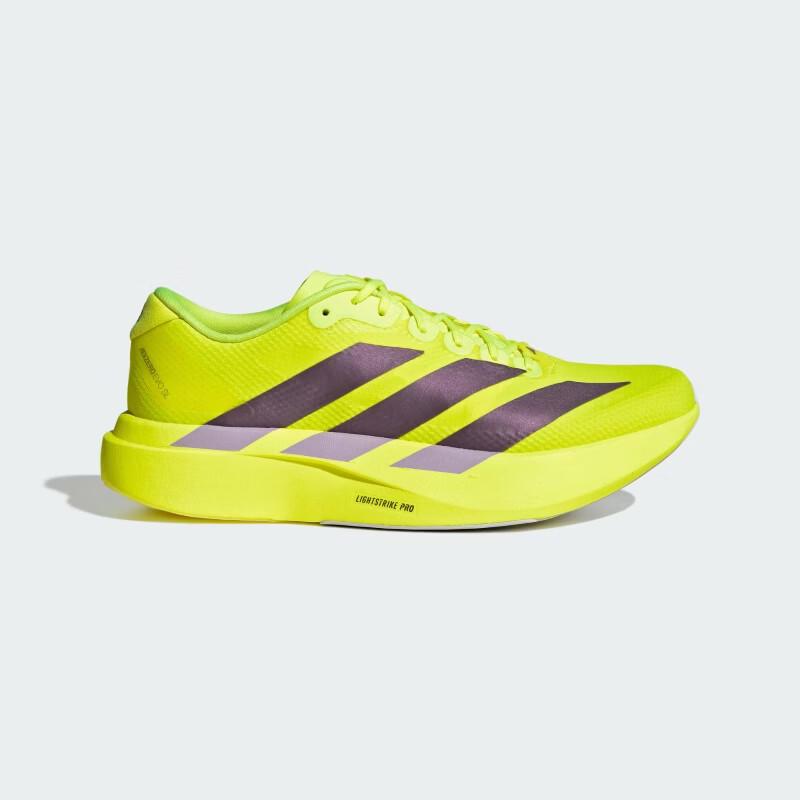 Adidas Мужские беговые кроссовки Adizero EVO SL WOVEN M JR2024 44.5