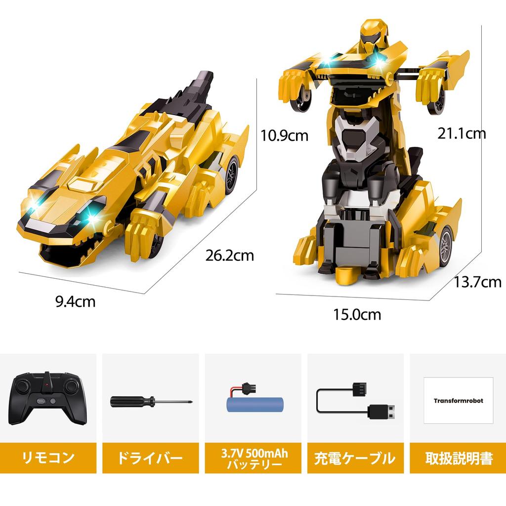 Tecnock Transformující dinosauří auto na dálkové ovládání pro děti, Dárek (Žlutá)