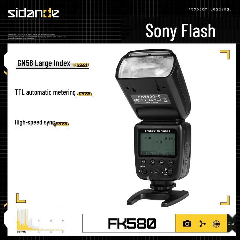 Sidande FK580 DSLR Speedlite Flash For Sony