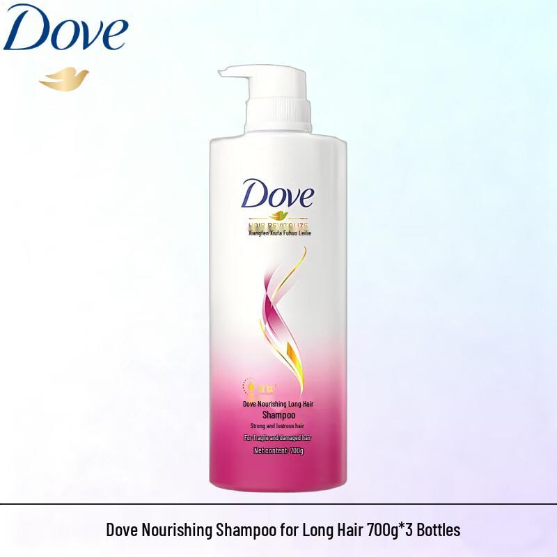 Dove Nourishing & Smooth Shampoo