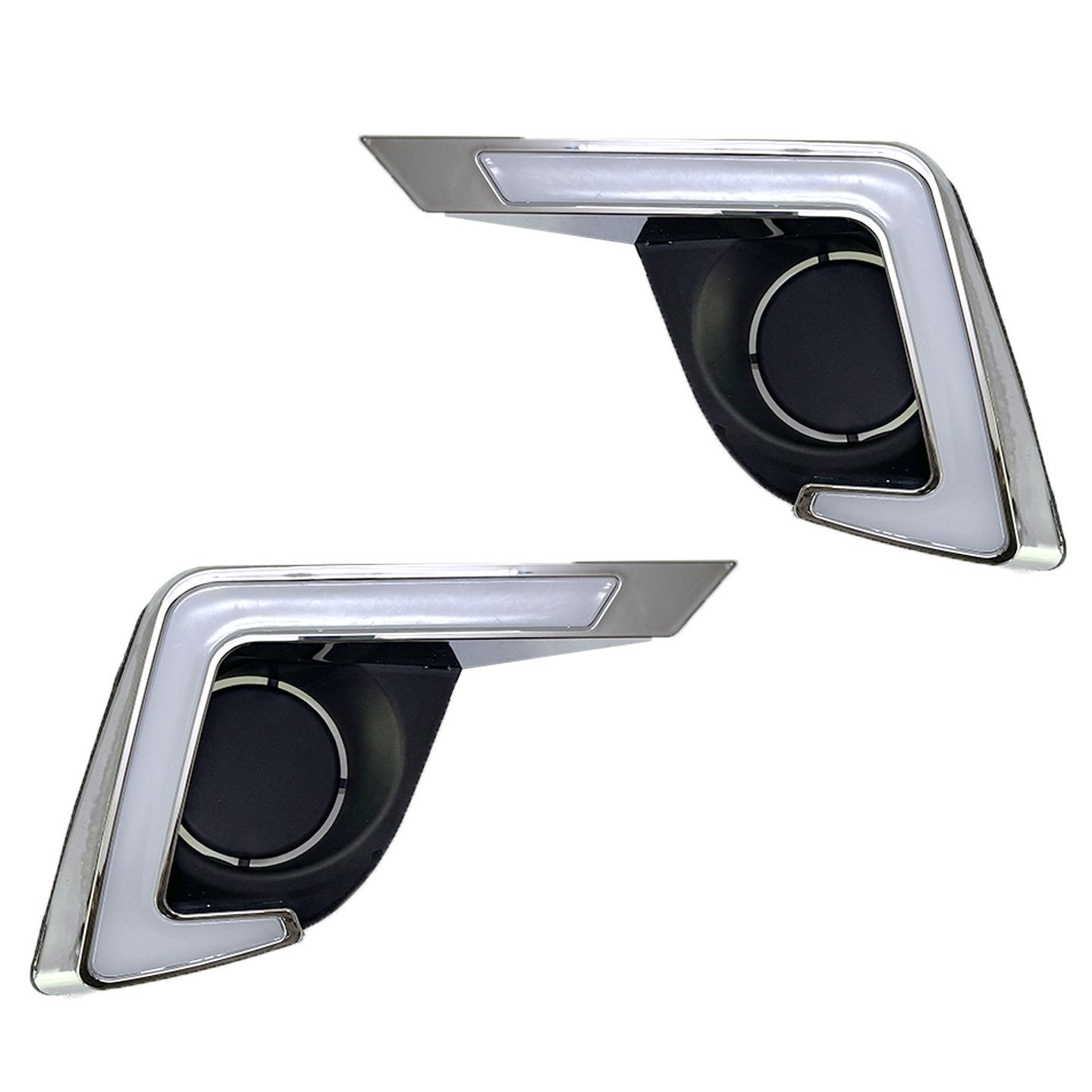 

Toyota Corolla 2014-2016 Flowing LED 3-Color Daytime Running Lights & Turn Signals