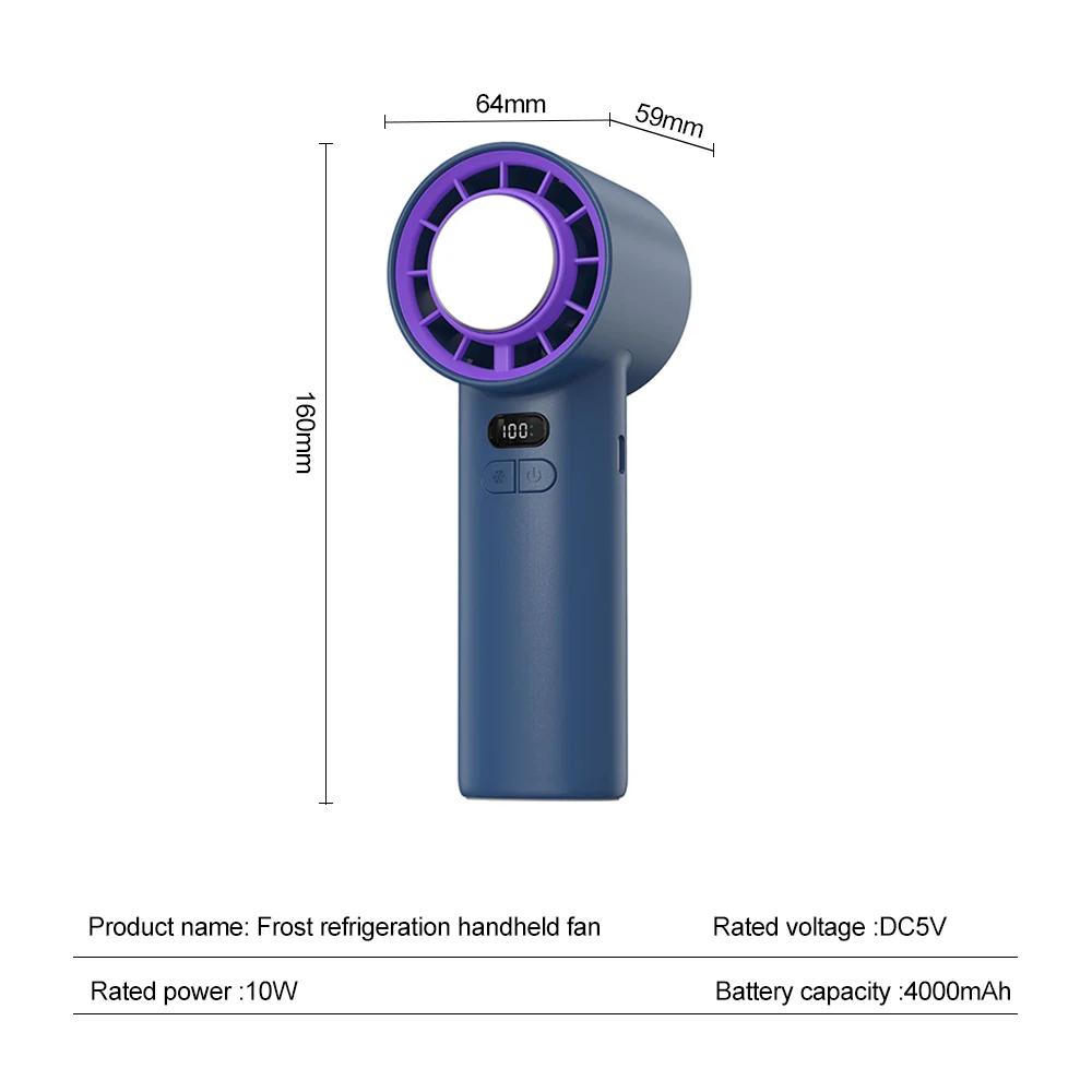 Portable Handheld Turbo Fan 1-100 Wind Speeds Adjustable Mini Refrigeration Fan High Speed Ice Compress Air Cooling Turbo Fans