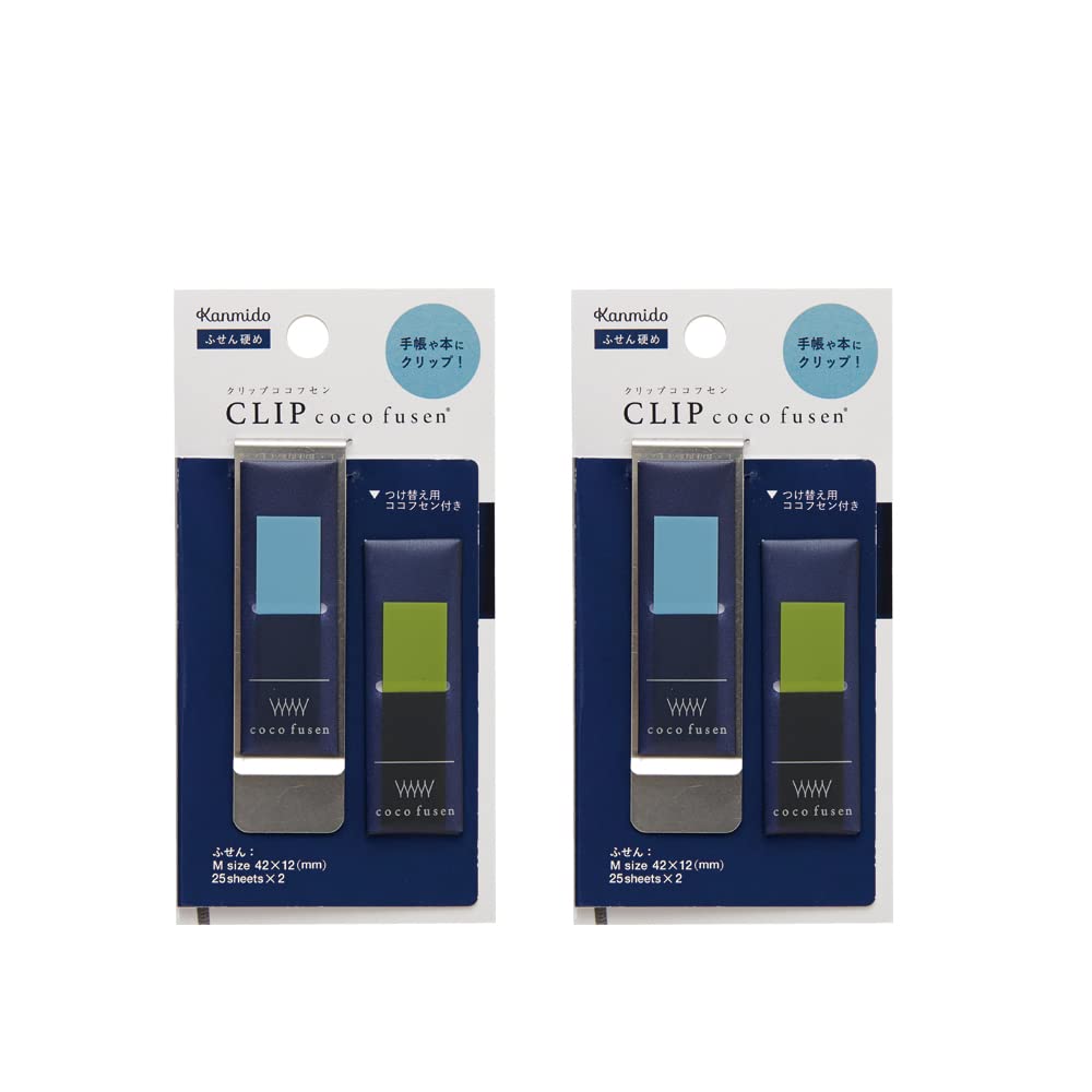 

Kanmido Sticky Smoke Set of Clip-on Notes, Blue, Medium, 2, CF-7005DAZ