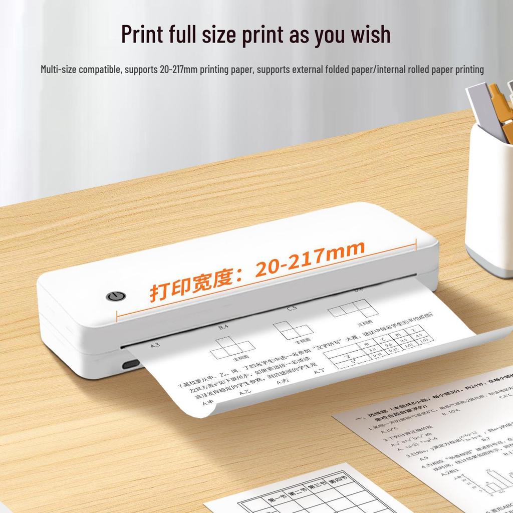 A4 Bluetooth Thermal Label Printer - Portable & Mobile for Home Use
