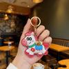 Leather Horse Keychain Cartoon Chinese New Year Gift Kawaii Horse Pendant  Birthday Gift