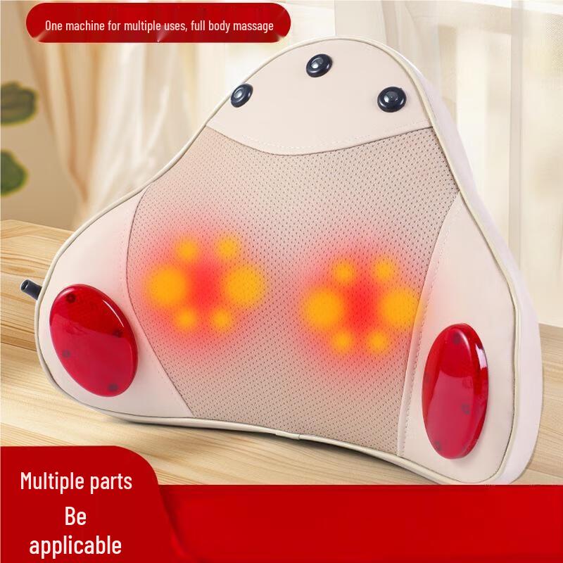 Ayub AYK-001 Waist & Back Kneading Massage Cushion