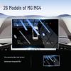 MG4 Car Central Control Screen Protector - Tempered Glass for 26 Models