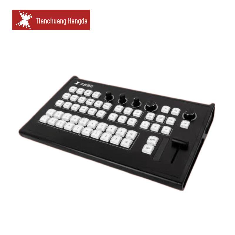TCHD-860H 8-Channel HD Video Switcher Control Keyboard for VMIX