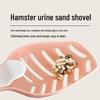 Hamster Urine and Litter Sand Shovel - Small Pet Cleaning Tool