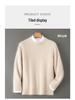 Men's 100% Wool Round Neck Sweater, Thickened Knit Pullover, Autumn/Winter Cashmere Base Layer Top