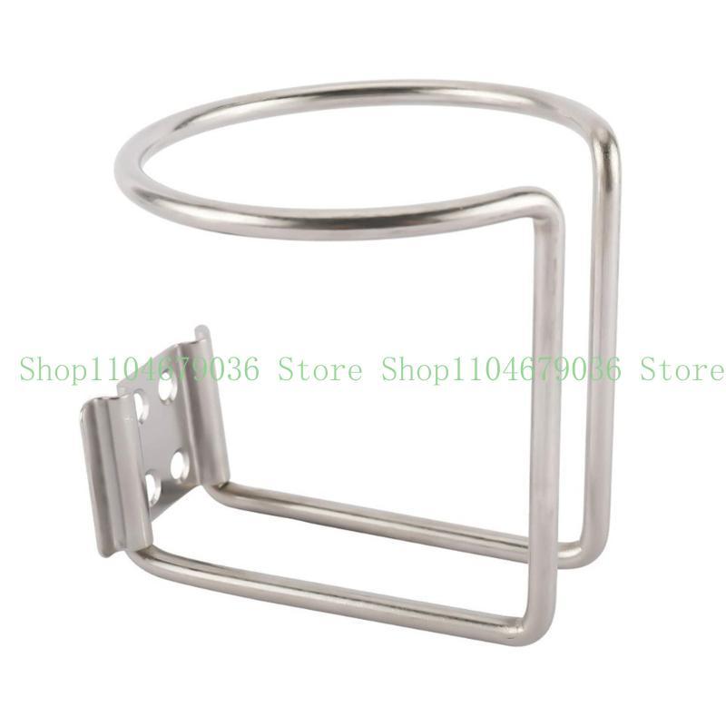 652F Stainless Cup Holder Drink Beverage Cup Storage Rack for Marine Boat-Yacht-Kayak