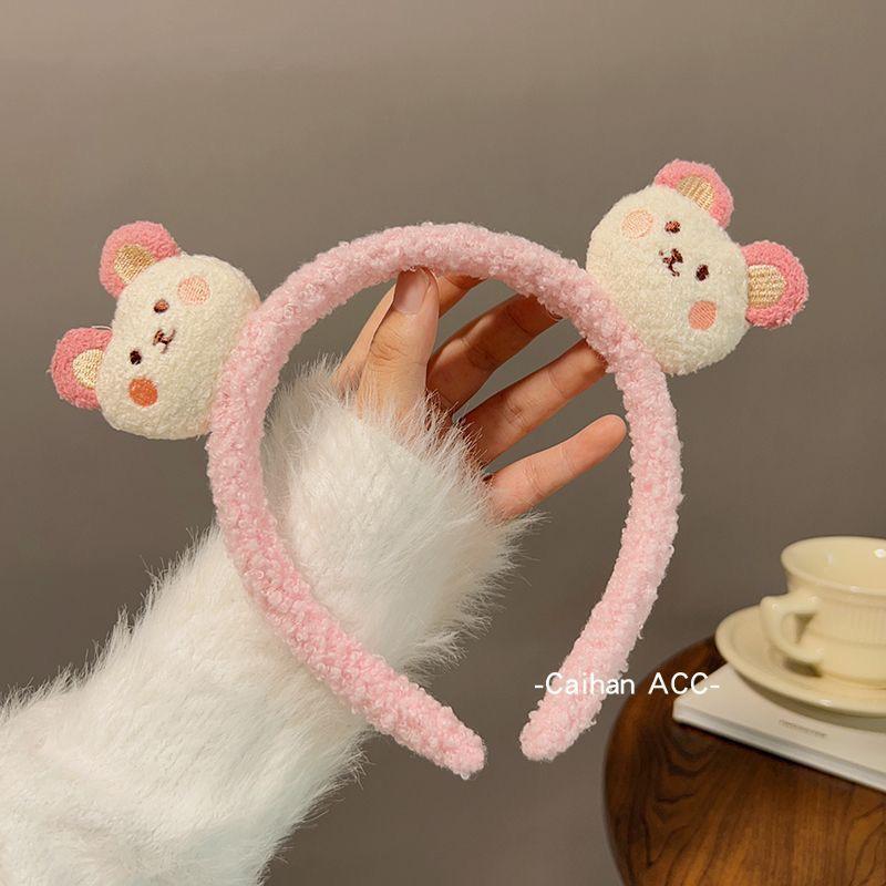 Niedliches Bären-Plüsch-Stirnband für die Gesichtsreinigung bei Frauen - Haarspangen-Accessoire