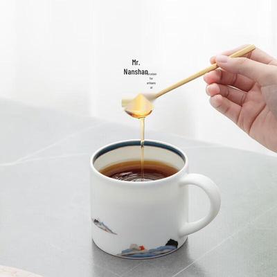 Nanshan Gentleman Mountain View Ceramic Coffee Mug