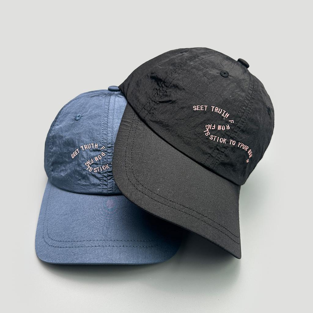 Quick-Drying Curved Letter Embroidery Baseball Cap Men'S And Women'S Niche Sunshade Breathable Cap