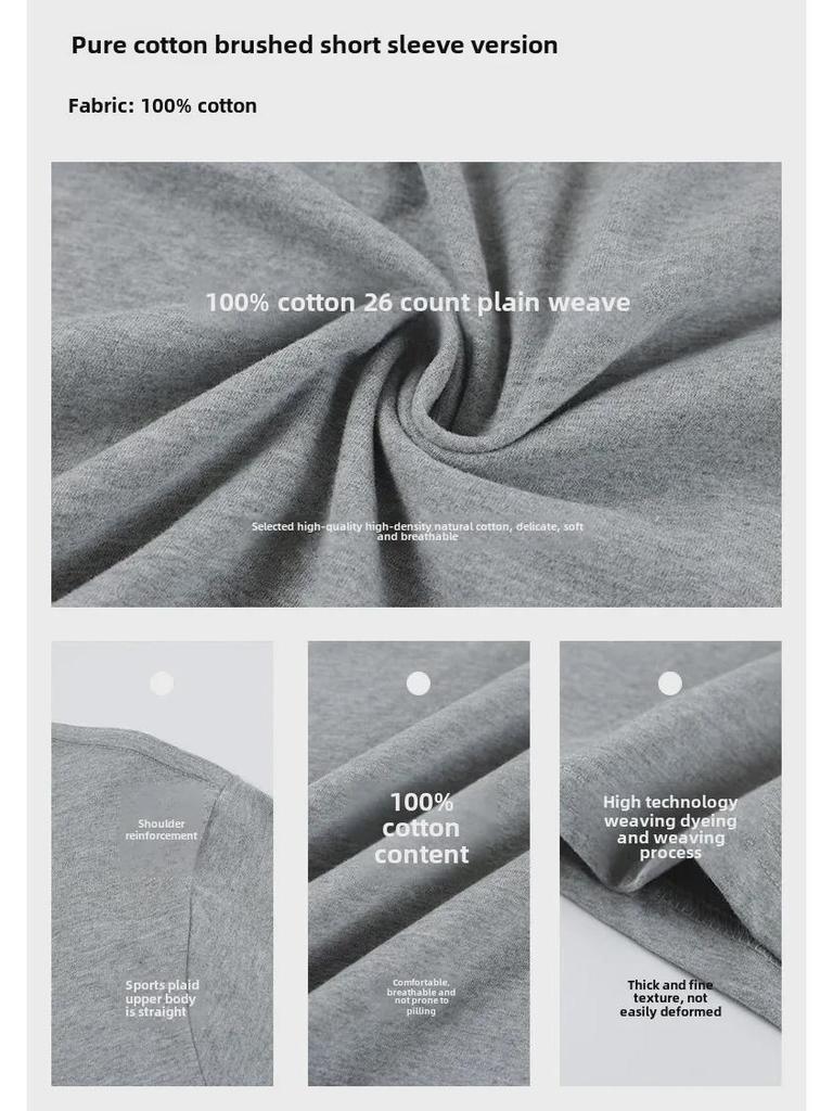 Men's 180g Pure Cotton Brushed Short Sleeve T-Shirt - Summer High Quality, Customizable Top