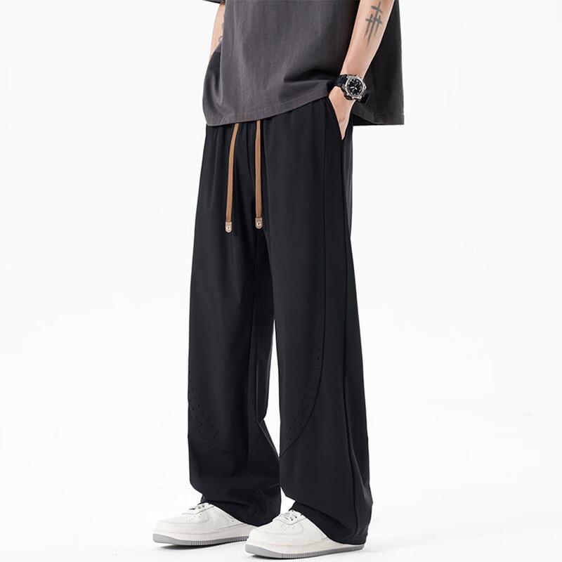 Men's Ice Silk Straight-Leg Casual Pants