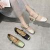 French Mary Jane High Heels Autumn New with Skirt Thick Heel Square Head Shallow Mouth Temperament Single Shoes