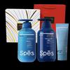 Spes Sea Salt Oil Control Volumizing Hair Care Set