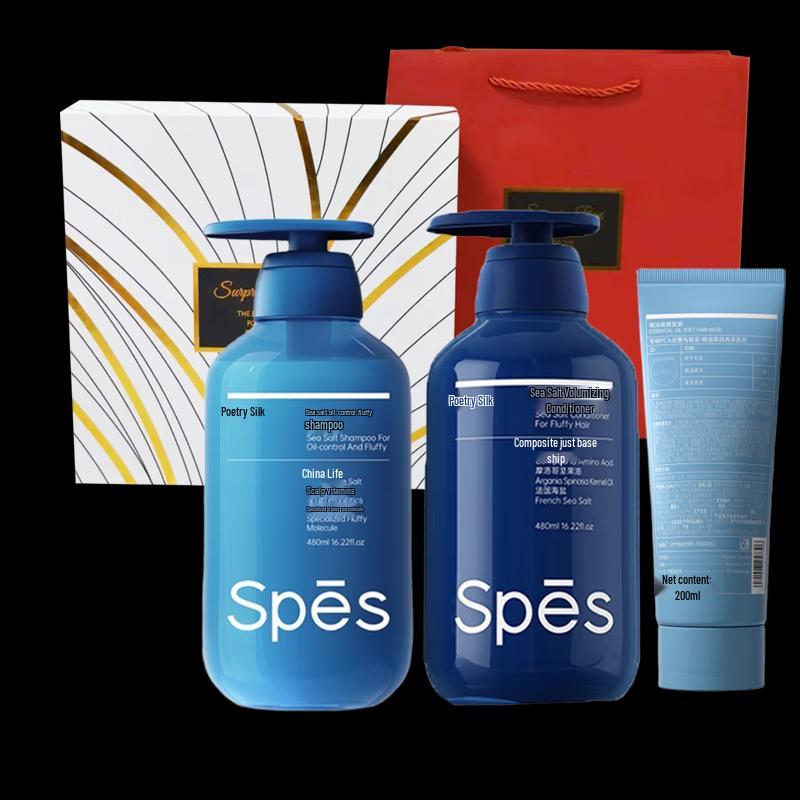Spes Sea Salt Oil Control Volumizing Hair Care Set
