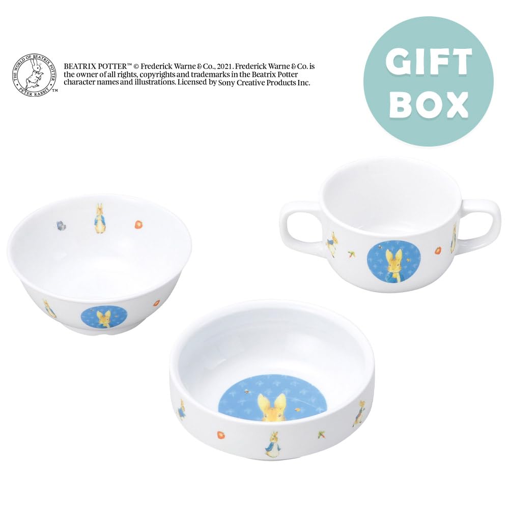 OGISO Peter Rabbit Classic Reinforced Porcelain Dinnerware Set and Microwave 3-Piece (Dishwasher Safe)